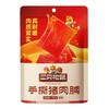 三只松鼠手撕猪肉脯70g 商品缩略图0