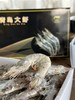 【青岛海捕大虾】优质健康蛋白质——青岛大虾，无法抗拒的美食诱惑！【现货，下单48小时发货，特殊情况顺延，青岛发货】一盒毛重4斤，净重1.7公斤左右 商品缩略图1