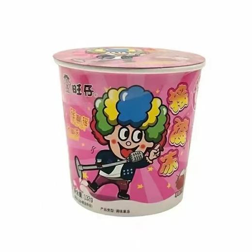 旺旺摇滚冻132g草莓味果冻旺仔儿童零食摇摇乐摇一摇果冻 商品图0