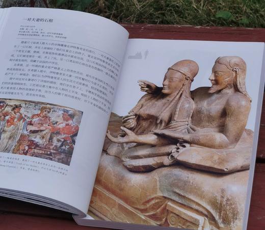 口袋博物馆系列：《古埃及》《古希腊》《古罗马》《维京》，小32开，平装，全4册，[英]坎贝尔.普赖斯等著，未读出品，上海文化出版社2020年-2022年一版一印，4册总定价300，售价88元。 商品图9