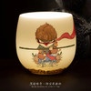 【我命由我不由天】黑暗传奇·悟空杯，世界瓷都·德化 冰种玉瓷，历经1380℃高温烧制，堆金工艺两次烧制，迎光透亮立体生动，作者签章品质保证，包装精致 gao端好礼 商品缩略图4