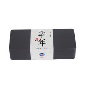 【买2送1】2015《华年》普洱熟茶小龙珠 7克*10粒