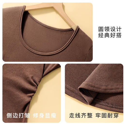 秋季新款【复古大U领】时尚简约女式保暖上女内搭西装可外穿打底257基础大圆领打底衫 商品图5