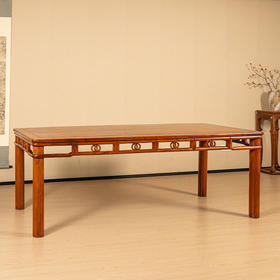 二十世纪 黄花梨双劈料圆包圆双圈卡子花大画桌