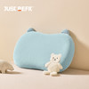 【品牌直发】加倍生活  萌娃趣眠记忆枕  记忆棉枕芯 软糯枕套 可拆卸清洗 专为儿童设计  婴童标准 多种规格 商品缩略图5