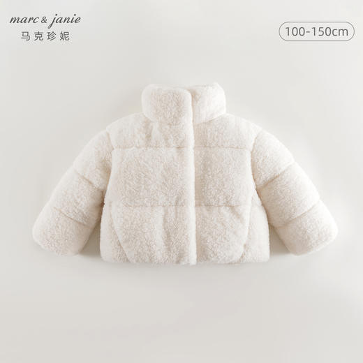 马克珍妮女童超轻加厚立领羽绒服2024秋冬新款241602 商品图1