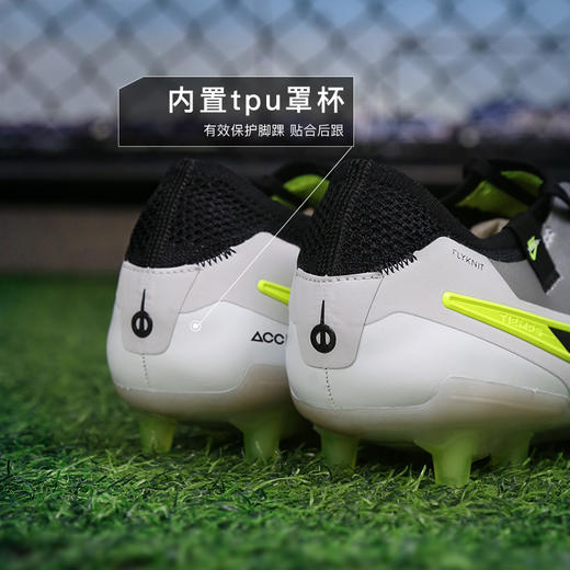 小李子NIKE耐克传奇10高端AG短钉成人足球鞋男DV4330-001 商品图4