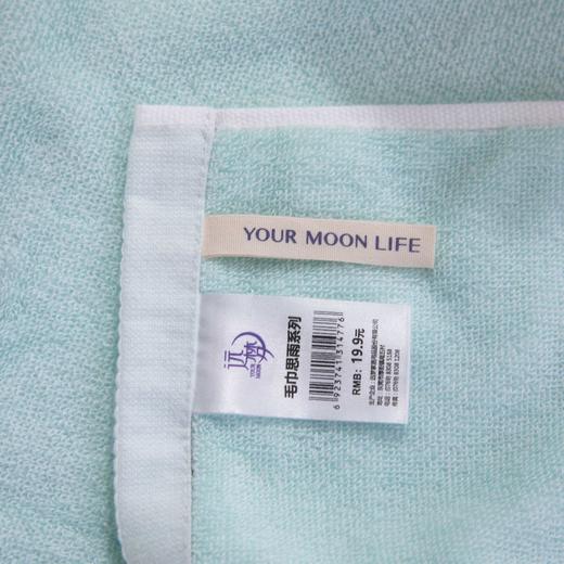 【远梦】面巾思雨(阿瓦提长绒棉系列)YM1920 商品图5