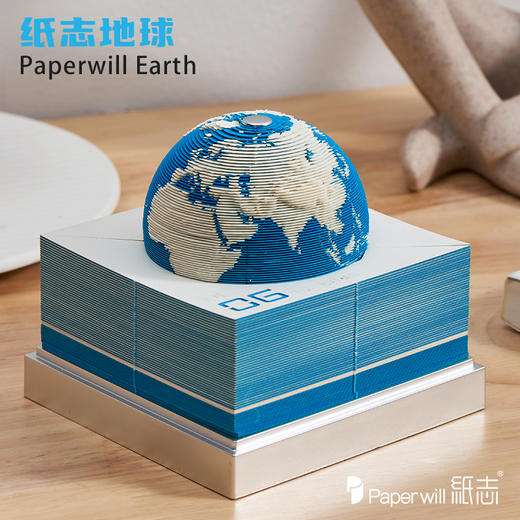 【2025年新款】Paperwill纸志地球3D纸雕日历，3D地球模型龙年台历摆件创意企业定制送礼品日历 商品图8