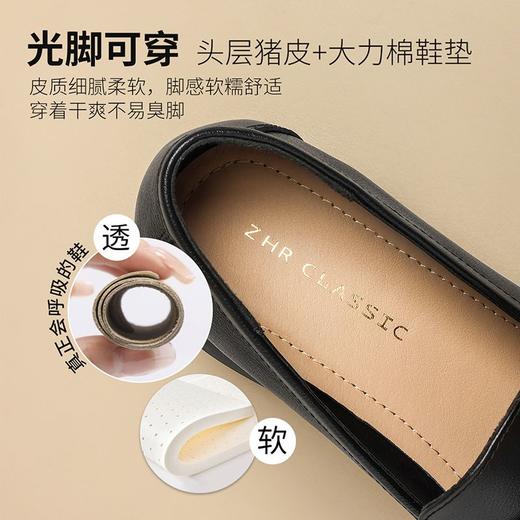 ZHR则则头层牛皮复古单鞋乐福鞋2024新款百搭小皮鞋女鞋粗跟 商品图3