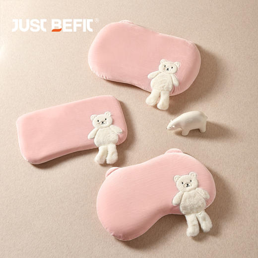 【品牌直发】加倍生活  萌娃趣眠记忆枕  记忆棉枕芯 软糯枕套 可拆卸清洗 专为儿童设计  婴童标准 多种规格 商品图1