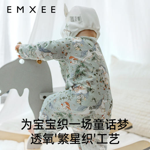 【宝宝服饰】嫚熙天丝羊毛棉宝宝连体衣秋冬季新款男女宝新生儿儿童衣服套装 商品图4