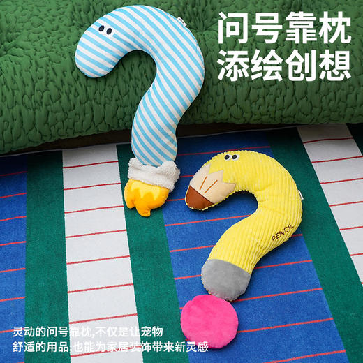 zeze铅笔蜡烛宠物靠枕-B （包邮） 商品图2