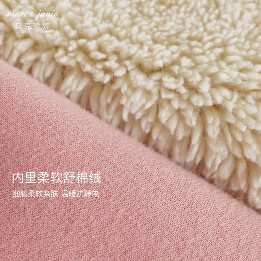 马克珍妮男女童彩色条纹加绒保暖运动裤2024年秋冬新款241659 商品图4