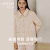 【暖暖家居服】金三塔桑蚕丝丝绵刺绣棉袄女保暖家居服长袖长裤套装  YSFED204 商品缩略图0