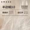 【家居服专场】嫚熙秋冬小羊绒孕妇哺乳睡衣产妇加厚保暖半边绒月子服产后家居服 商品缩略图2
