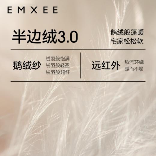 【家居服专场】嫚熙秋冬小羊绒孕妇哺乳睡衣产妇加厚保暖半边绒月子服产后家居服 商品图2