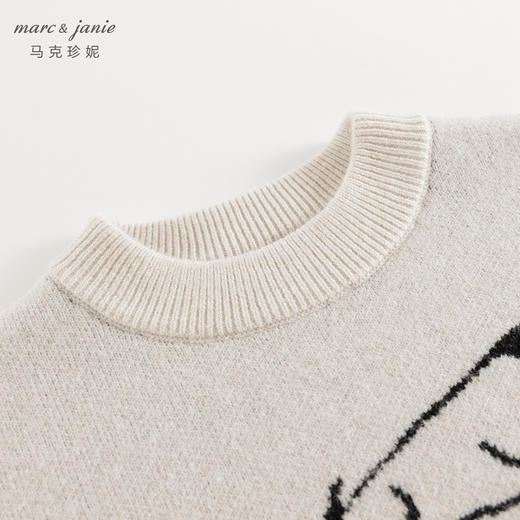 马克珍妮男童萌趣动物绵羊毛针织衫毛衣2024年秋冬新款241769 商品图3