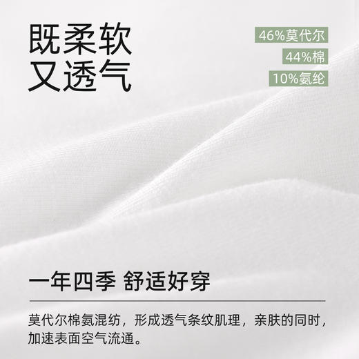 【第3件0元】熳洁儿 二阶段少女围纯棉12-14岁商场同款24701606 商品图2