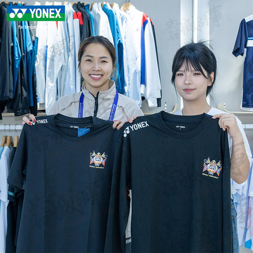 尤尼克斯 男女同款 蜀羽之志限量版 运动T恤 YOBC3192CR 商品图2