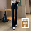 雀说 牛仔裤女黑色喇叭裤女高腰春秋微喇显瘦开叉马蹄裤子女4ZF-20122 商品缩略图9