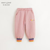 马克珍妮男女童彩色条纹加绒保暖运动裤2024年秋冬新款241659 商品缩略图3