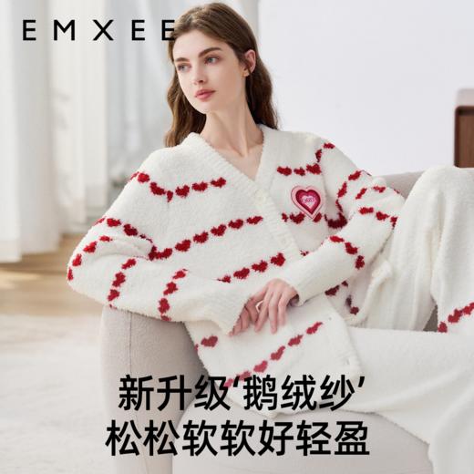 【家居服专场】嫚熙秋冬小羊绒孕妇哺乳睡衣产妇加厚保暖半边绒月子服产后家居服 商品图1