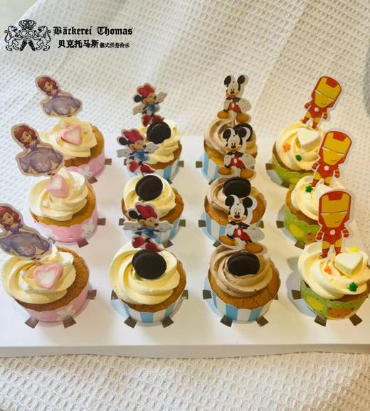 定制纸杯蛋糕 商品图3