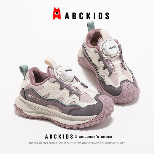 ABCkids童鞋女童二棉鞋加绒运动鞋冬季儿童老爹鞋青少年保暖棉鞋 商品图5