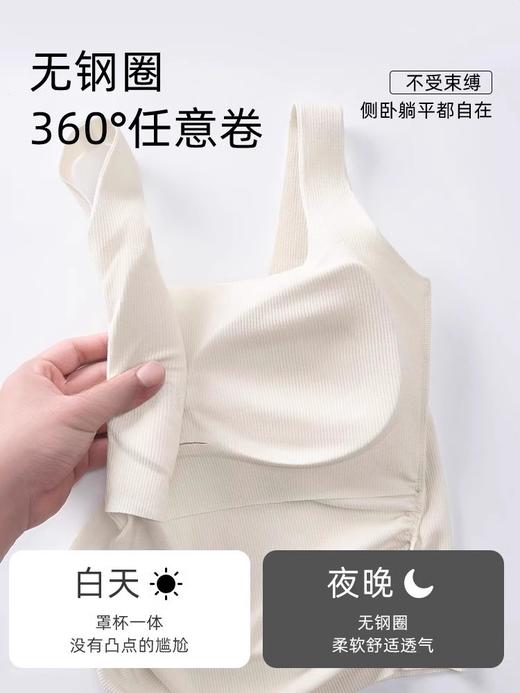 雅客优途秋冬女缩褶百搭收腰保暖打底方领背心Y2412600 商品图4