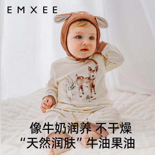 【宝宝服饰】EMXEE嫚熙婴童长袖连身衣 商品图2