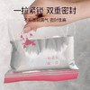 班森密实袋中号|特大号 商品缩略图4