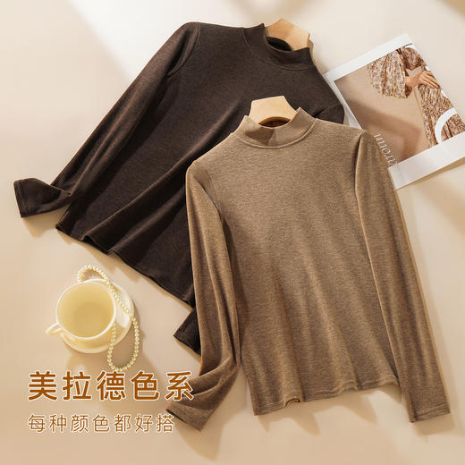 秋季新款【时尚中领】保暖上衣内搭高级感可外穿修身显瘦打底衫女彩棉中领打底衫 商品图6