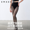 【打底袜】EMXEE嫚熙女士粉底液打底袜 商品缩略图3