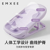 【宝宝洗浴】EMXEE嫚熙婴幼儿档位调节浴床 商品缩略图1