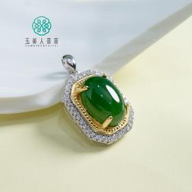 S925和田玉蛋面吊坠