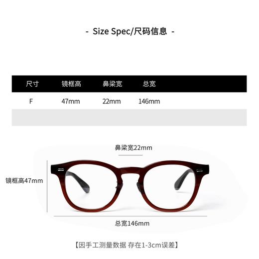 THESOONG复古板材椭圆框可调节鼻托舒适防蓝光眼镜HWZB5460 商品图6