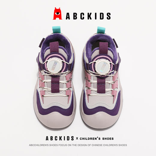 ABCkids童鞋男童中大童运动鞋加绒二棉鞋冬季童鞋保暖儿童棉鞋 商品图5