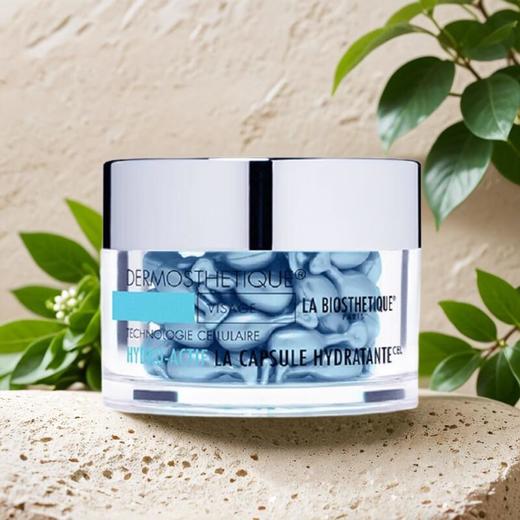 贝伊丝保湿精华胶囊 60粒/盒 商品图0