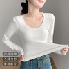 秋季新款【内搭高级感】时尚圆领保暖上衣修身显瘦百搭打底衫女256纯色圆领 商品缩略图4