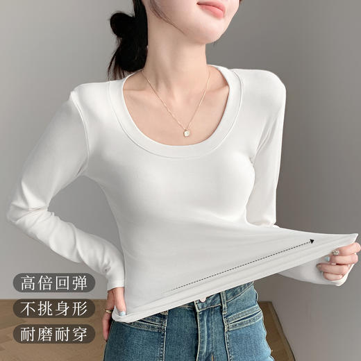 秋季新款【内搭高级感】时尚圆领保暖上衣修身显瘦百搭打底衫女256纯色圆领 商品图4
