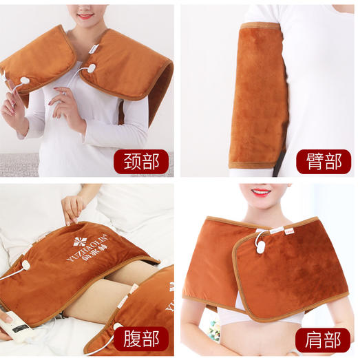 【逐寒排湿 告别积寒】俞兆林秋冬药盐电加热护膝包 老人膝盖关节疼痛 家用盐包粗盐 商品图3