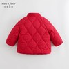 马克珍妮秋冬装 男女童国风新中式交领夹棉保暖外套 241192 商品缩略图1