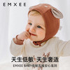 【宝宝服饰】EMXEE嫚熙婴童长袖连身衣 商品缩略图3