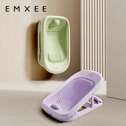 【宝宝洗浴】EMXEE嫚熙婴幼儿档位调节浴床 商品图0