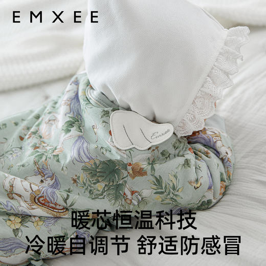 【宝宝服饰】EMXEE嫚熙婴童和式连身衣 商品图3