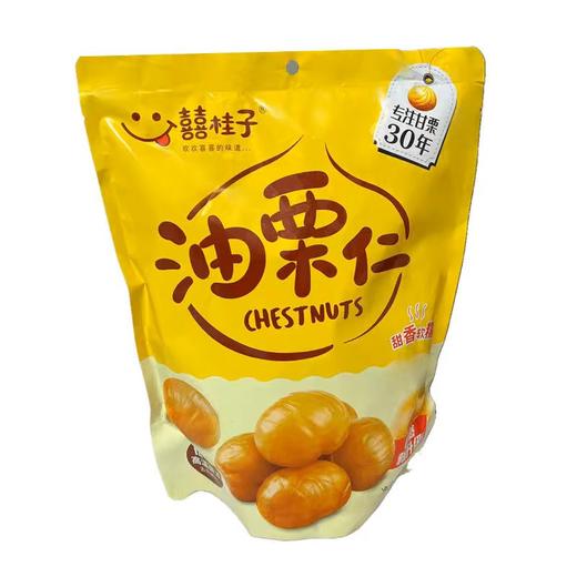 囍桂子 油栗仁500g 商品图0