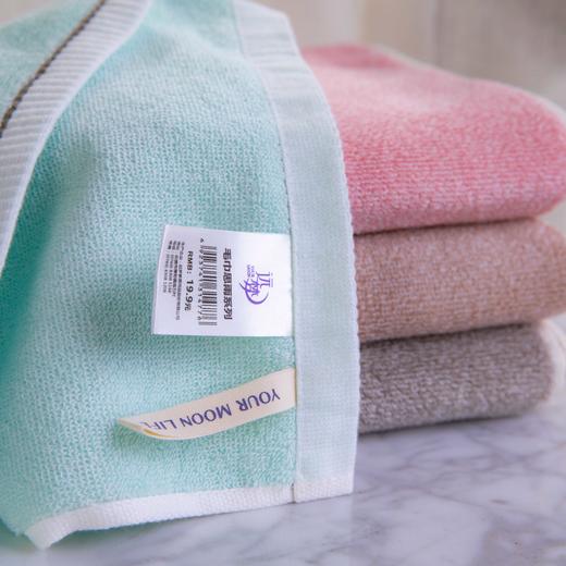 【远梦】面巾思雨(阿瓦提长绒棉系列)YM1920 商品图1