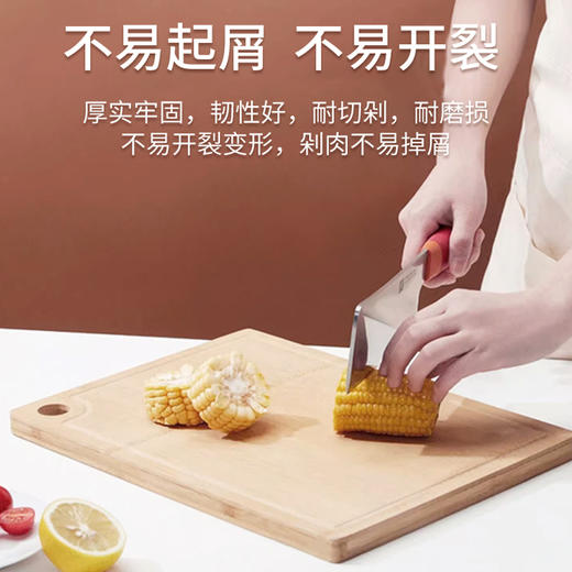 庄诚乌檀木｜竹砧板 商品图1