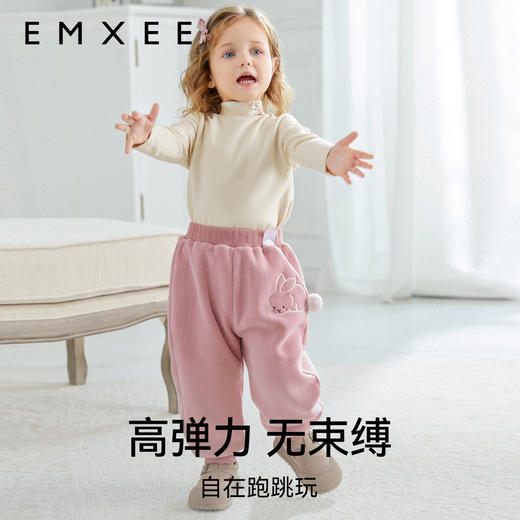 嫚熙童装双面奥粒绒长裤秋冬款男女宝宝透气休闲裤儿童保暖运动裤 商品图5